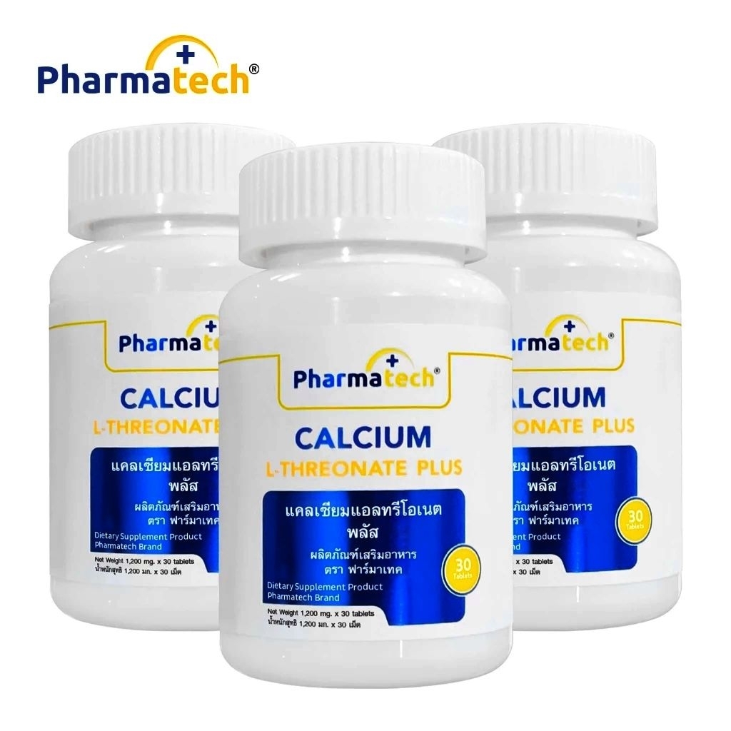 Suplemen Calcium L-Threonate Pharmatech