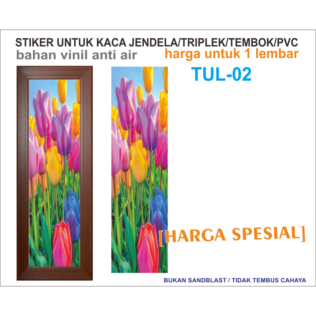 Stiker kaca jendela motif bunga tulip bahan vinil bukan sandblast/tidak tembus cahaya