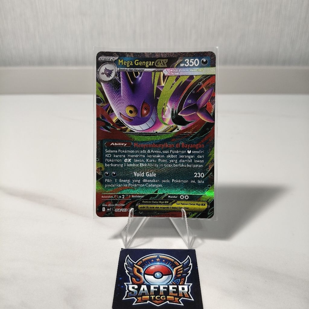 Mega Gengar Ex RR Indo