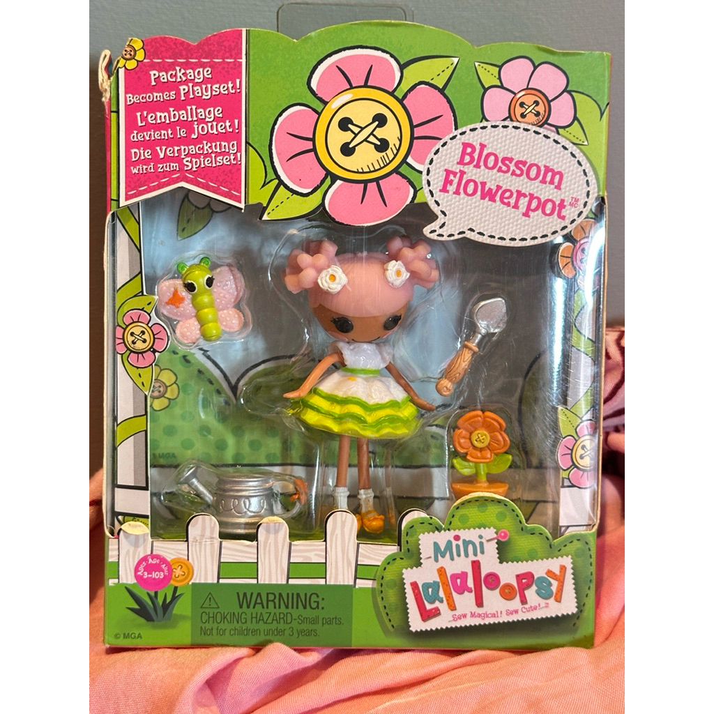 Rare discontinued mini set Lalaloopsy Blossom Flowerpot