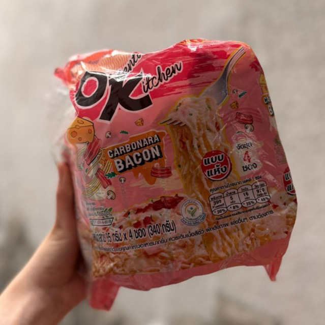 CLEARANCE SALE mie malaysia & thailand mie ok // maggi