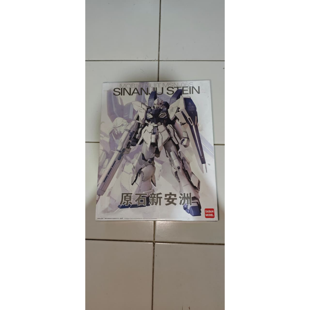 Daban 6623 1/100 MG Sinanju