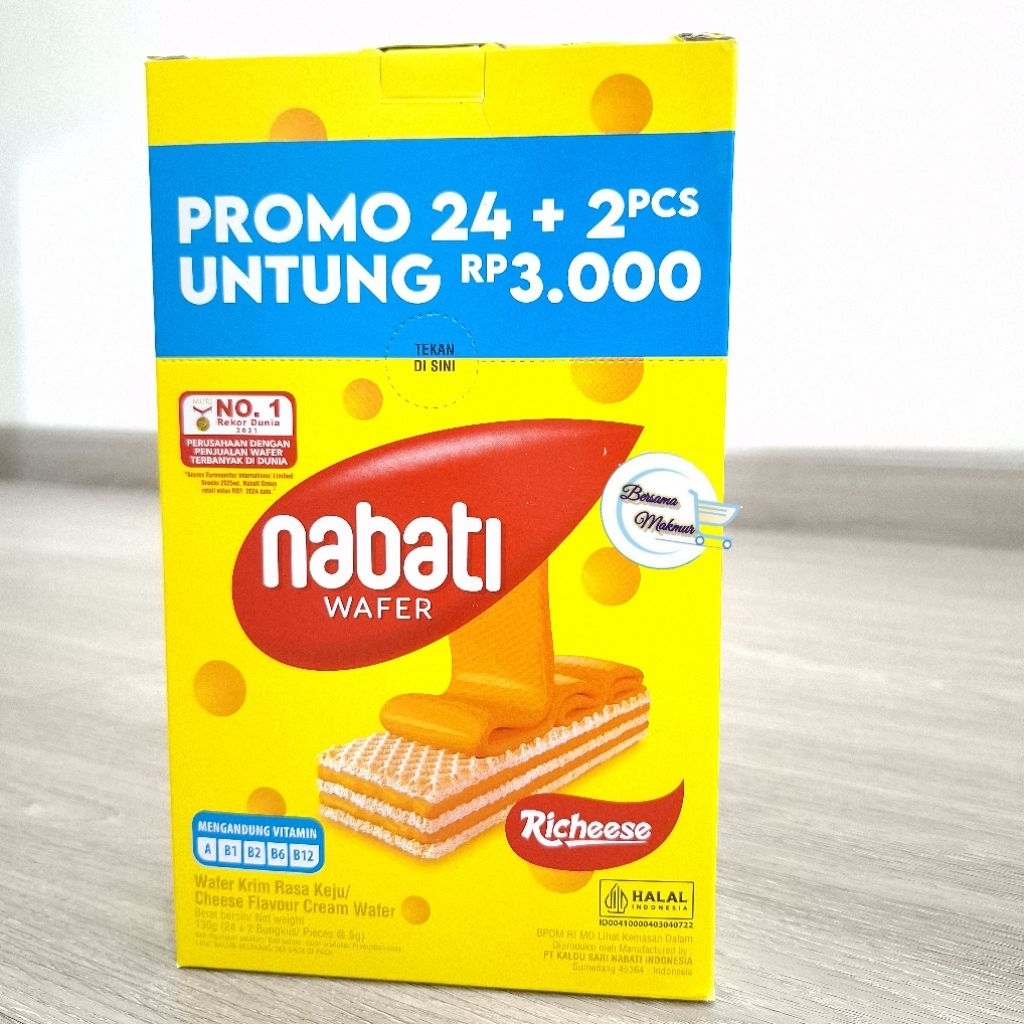Nabati Wafer box