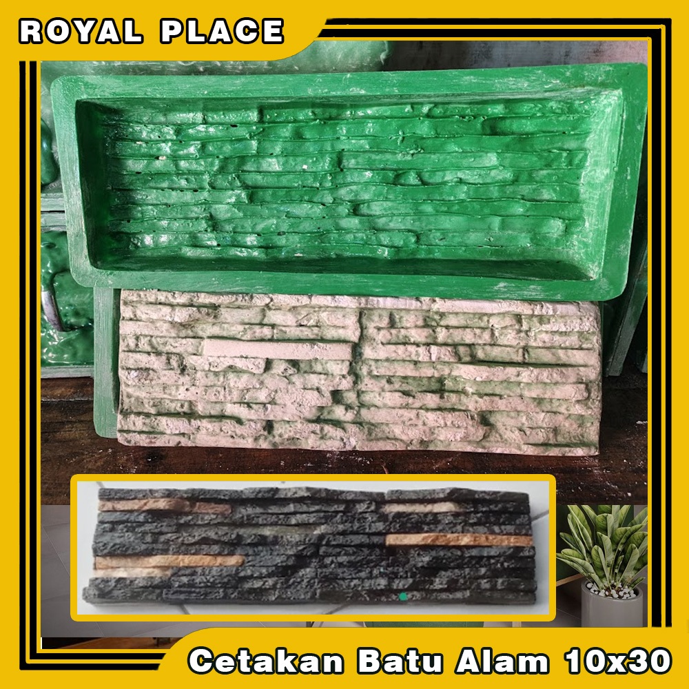 Cetakan Batu Alam Dinding Fiber Tebal | Cetakan Fiber Batu Alam | Cetakan Batu Alam Dinding Tempel