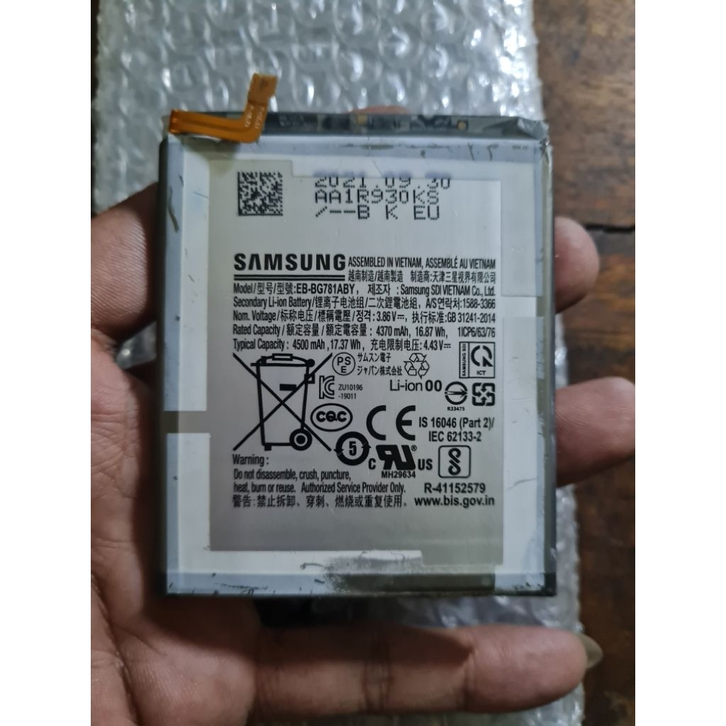 Battery Copotan Samsung A52s/S20 fe