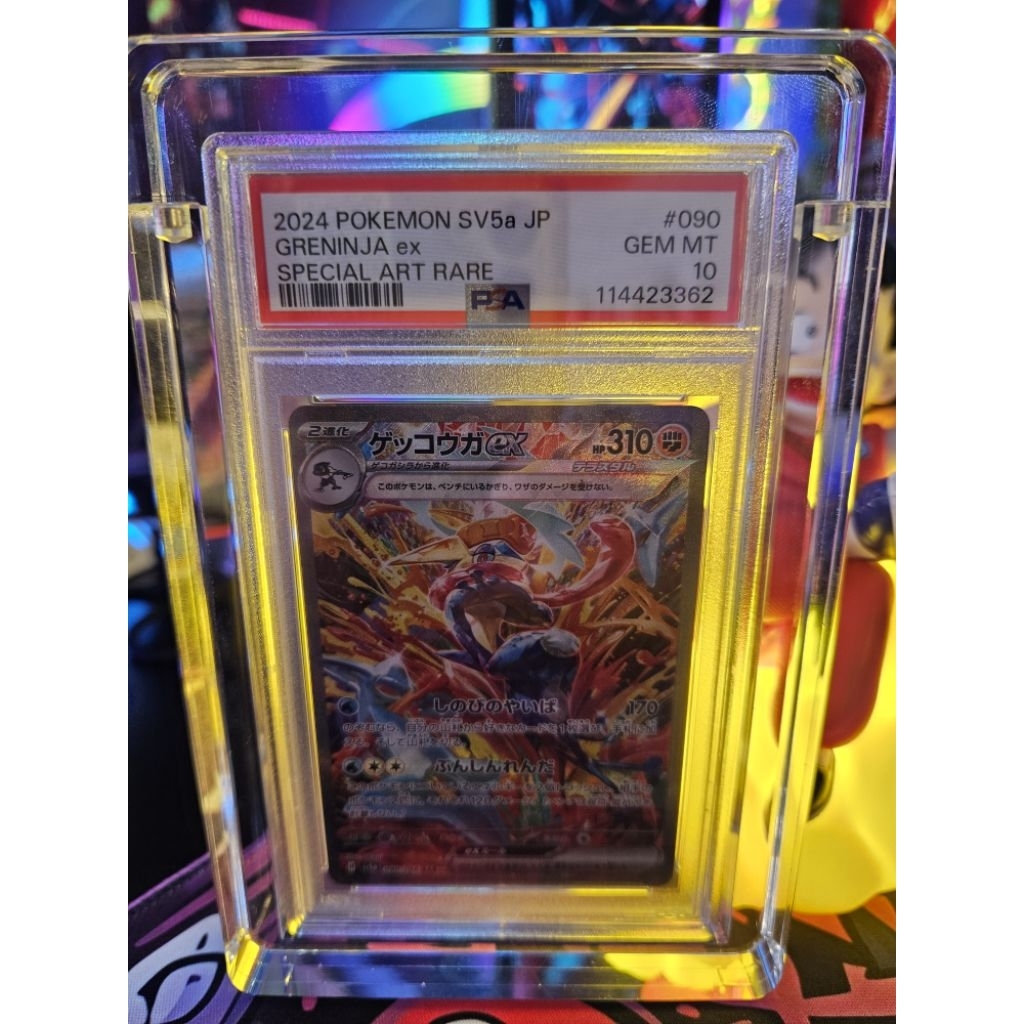 Greninja psa10
