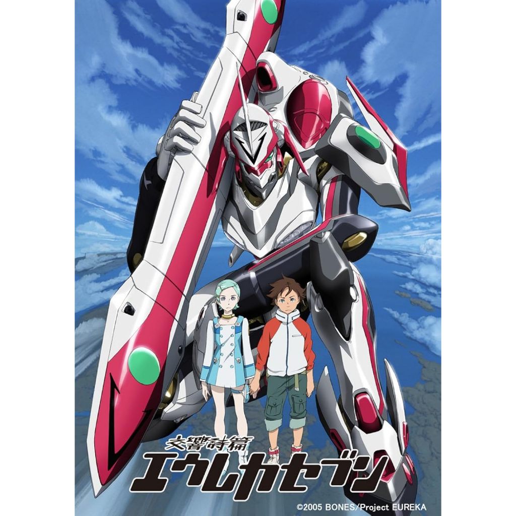 Eureka Seven Text Indo