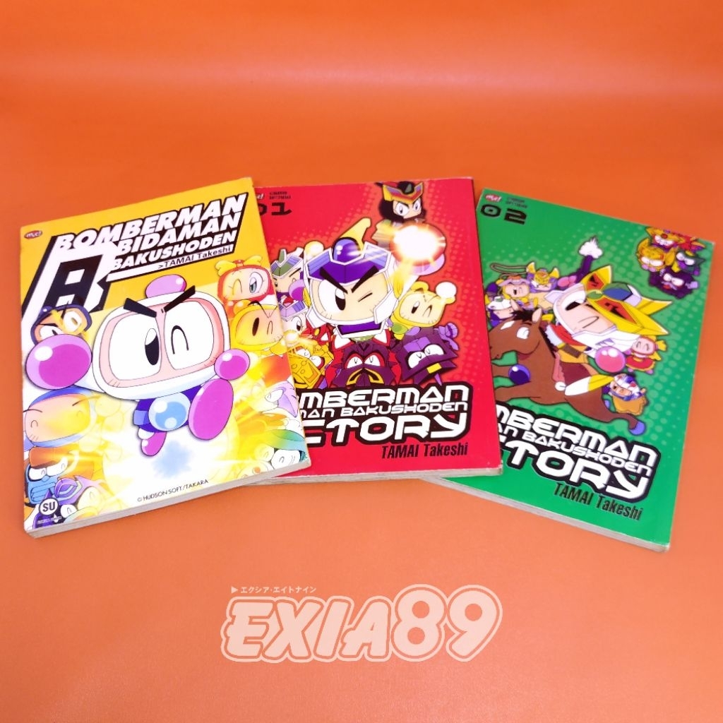 Komik Bomberman B-Daman Bakushoden / Bomberman B-Daman Bakushoden Victory Vol.1-2 Set Tamat [Used]
