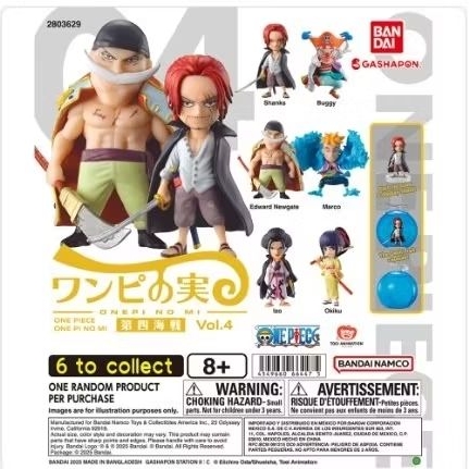 Shanks - Onepi no mi gachapon One Piece