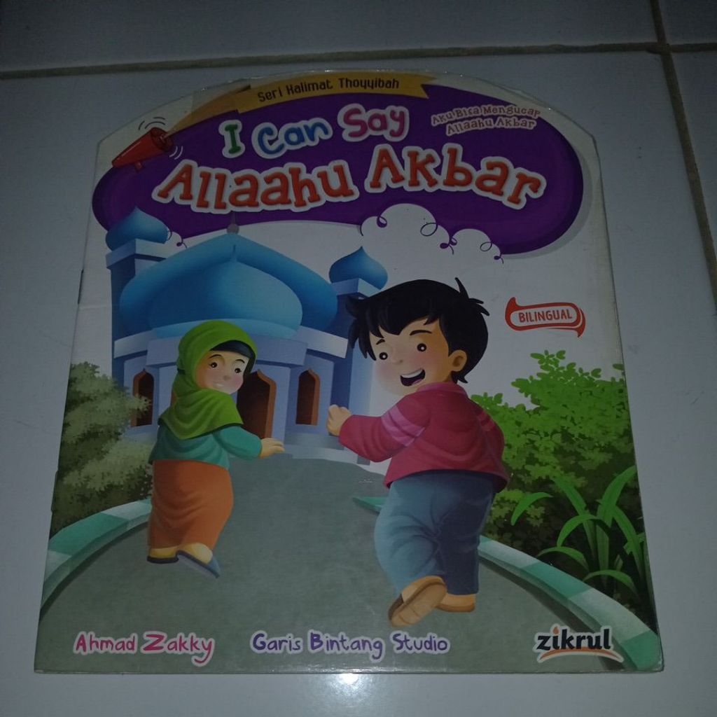 buku I can say allaahu akbar