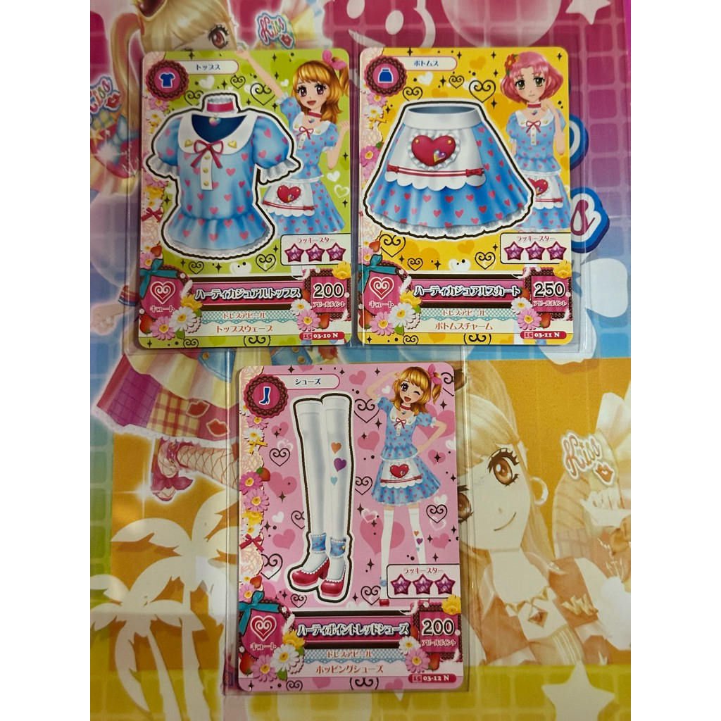 (Normal) Kartu Aikatsu Official Japan Akari Ozora Sakura Kitaoji Hearty Casual Top-Skirt-Shoes Set