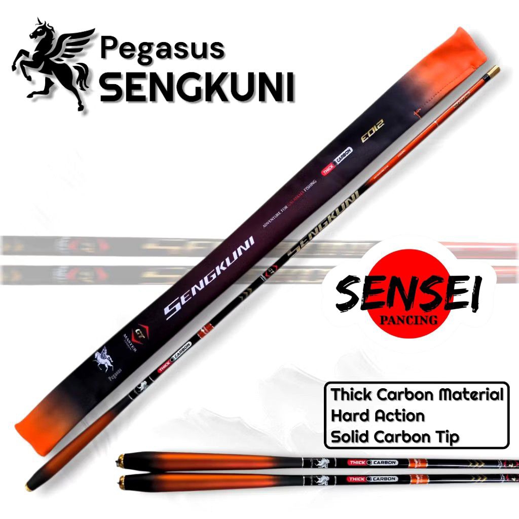 JORAN TEGEK CARBON PEGASUS SENGKUNI RUAS PANJANG 210 240 270CM