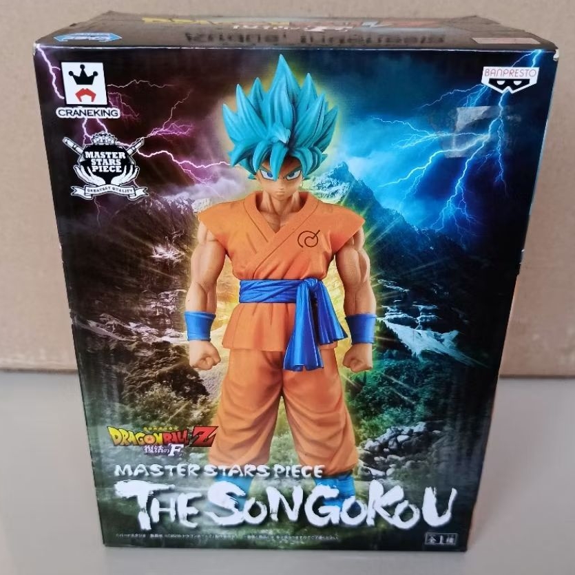 Master Stars Piece Goku God Blue Figure MSP Goku Blue Banpresto Goku Super Saiyan God Blue