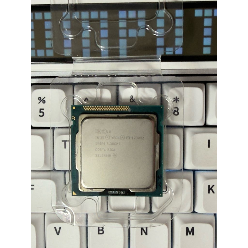 Processor intel Xeon e3 1230 V2