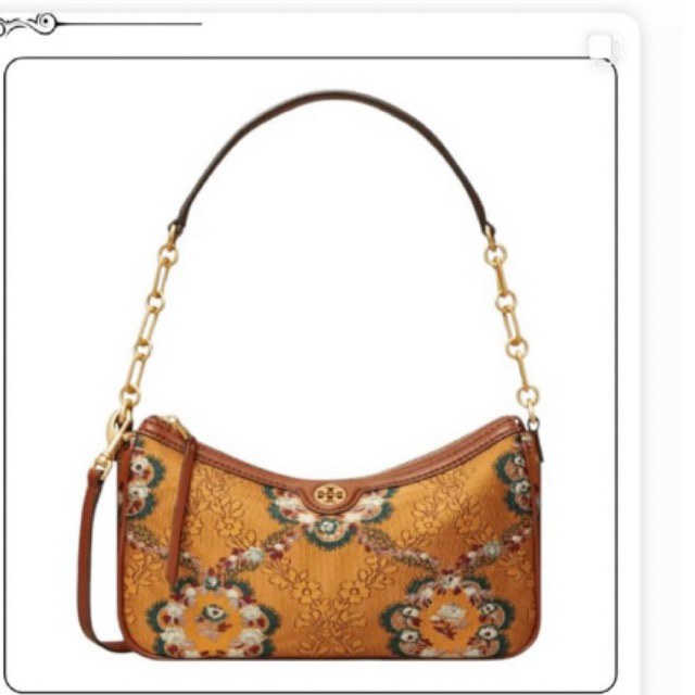 pl yb tb tmonogram jacquard