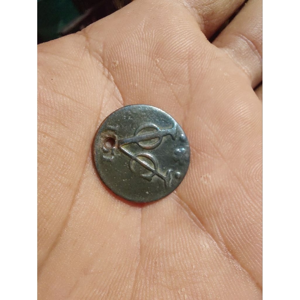 koin voc tmuan sungai super kuno