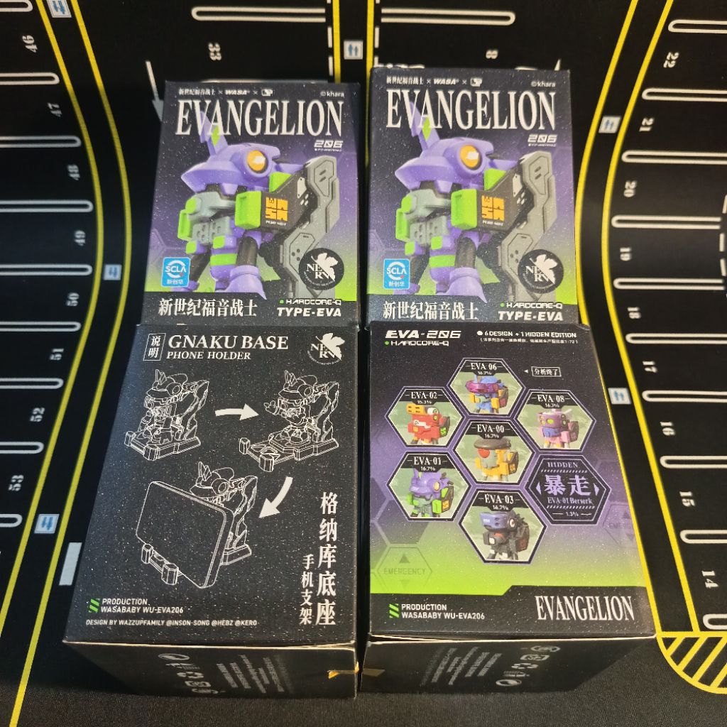 WASA Baby x EVANGELION 206