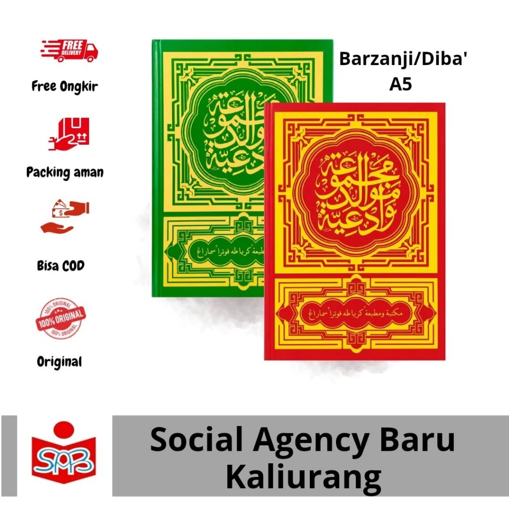 Kitab Al Barzanji Maulid Diba Hard Cover A5