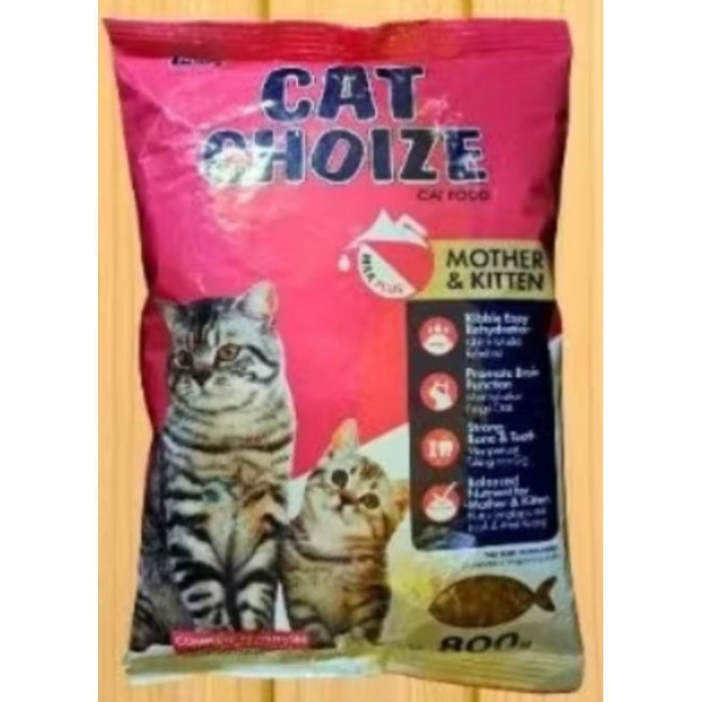 Cat choize mother and kitten dry food