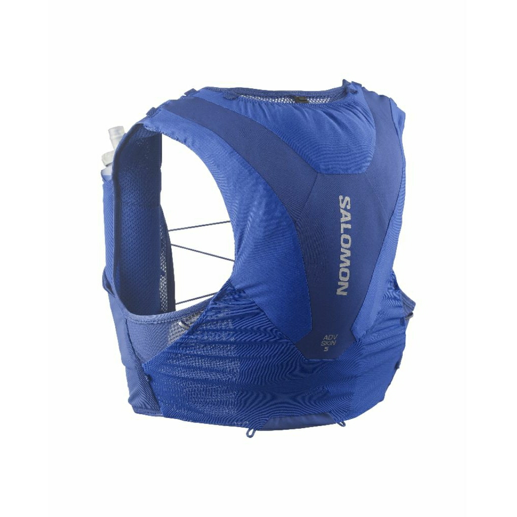 Salomon Adv Skin 5 Vest - Unisex