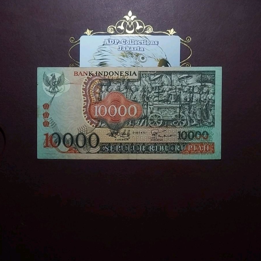 Uang Kuno 10000 Rupiah Barong 1975