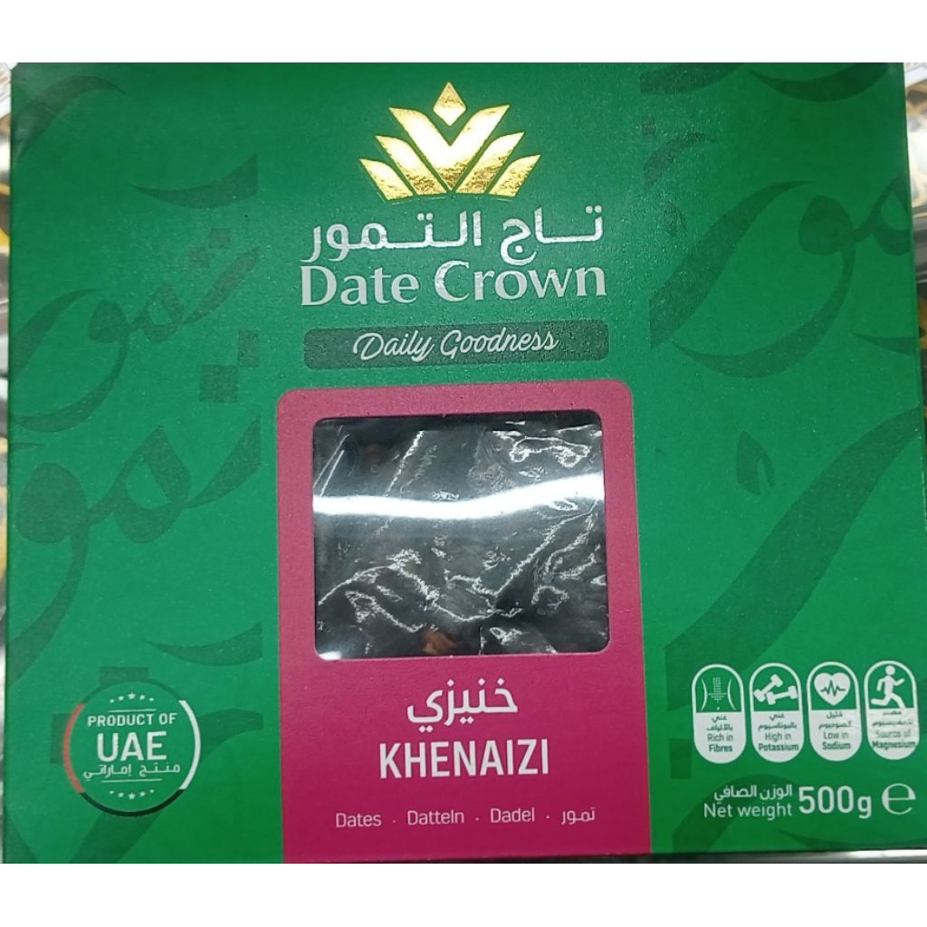 Date Crown Khenaizi 500 gr