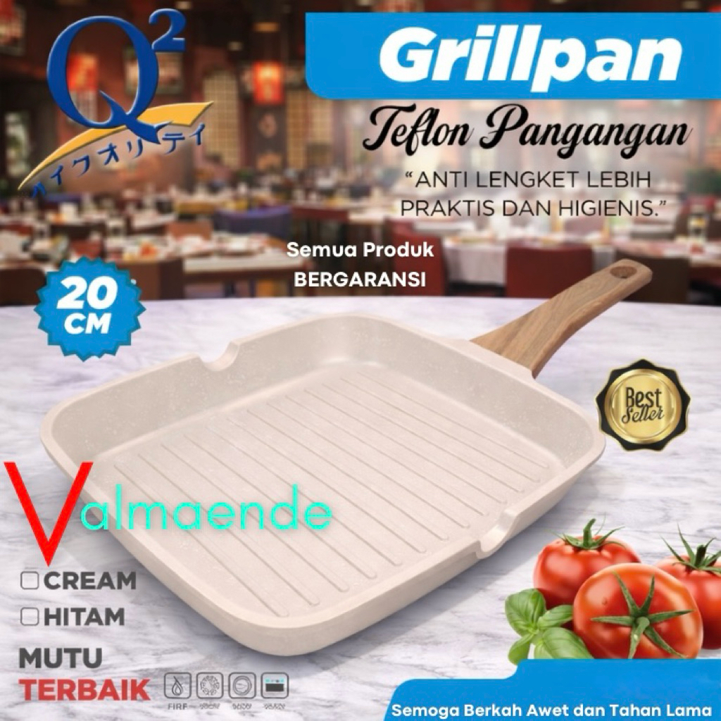 GRILL PAN Panggangan BBQ Anti lengket Panggangan Kotak 20cm Kompor Wajan teflon Q2 2003