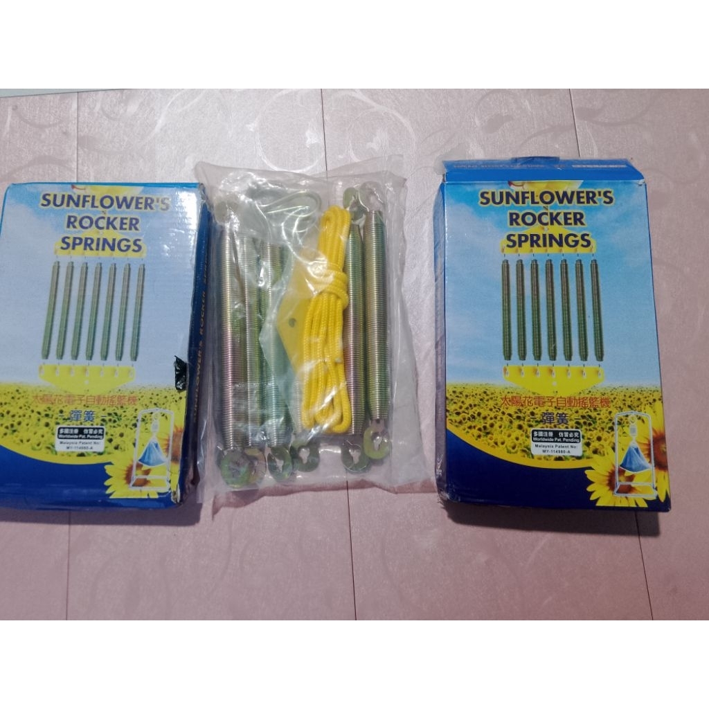 Wajo-per pendek ayunan bayi. ORIGINAL Malaysia