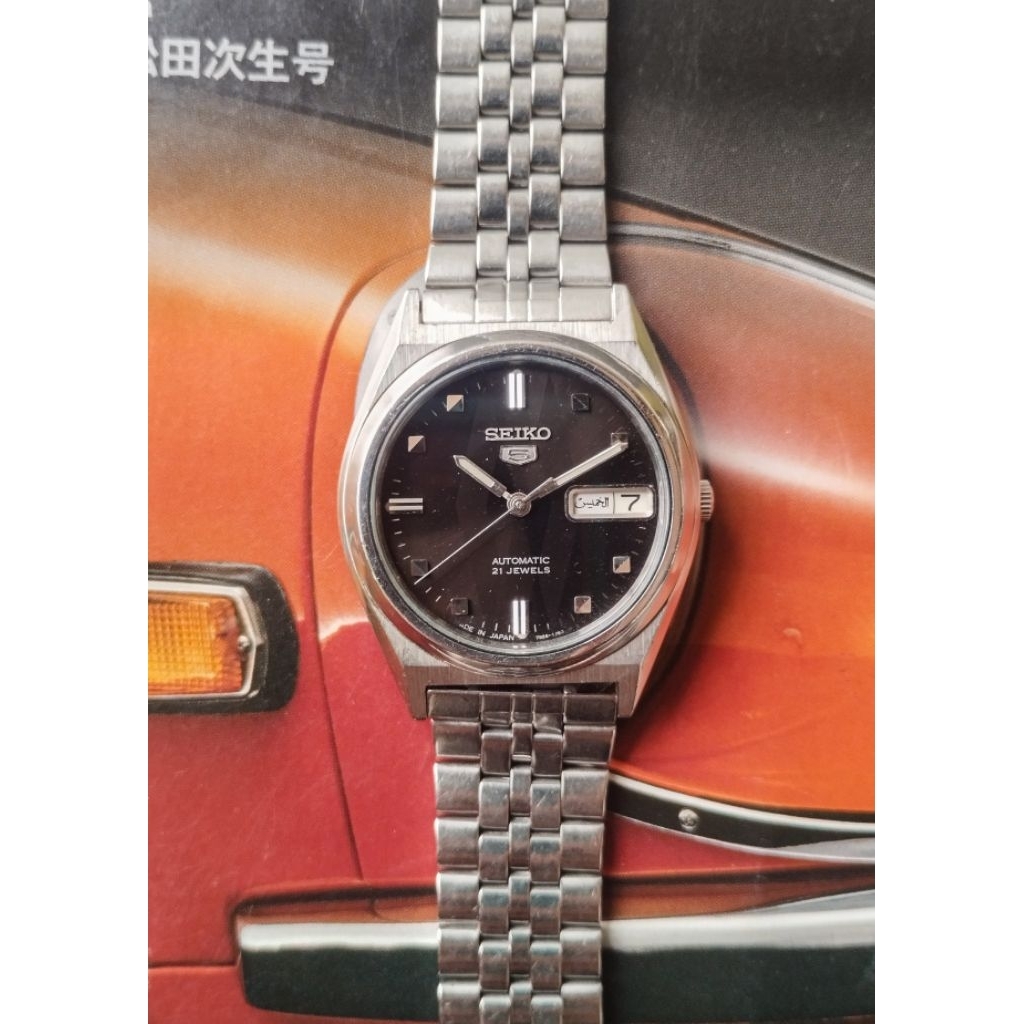 Rare vintage seiko 5 "black diamond dial" 7s26-0070 skx680