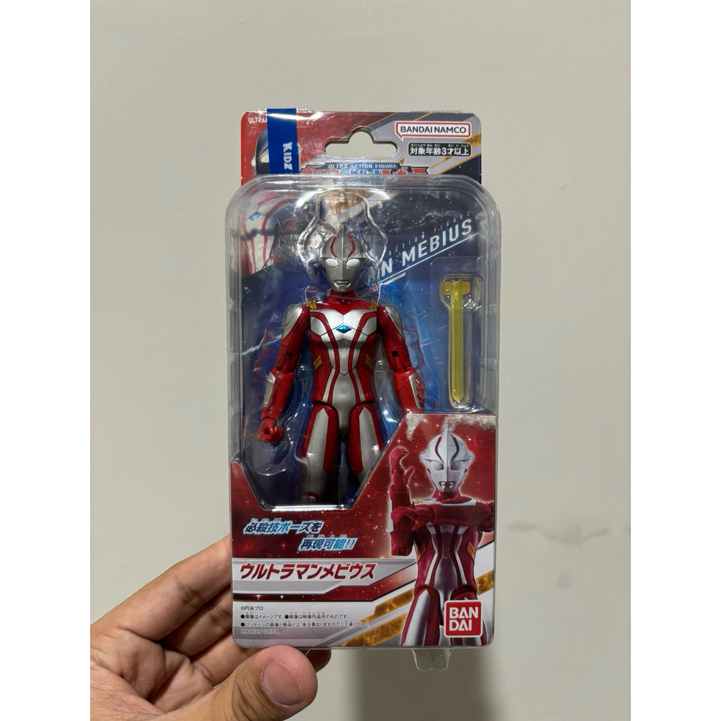 Bandai Ultraman Mebius
