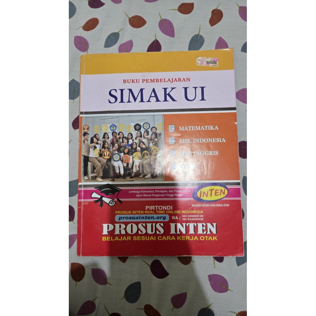 modul simak ui inten