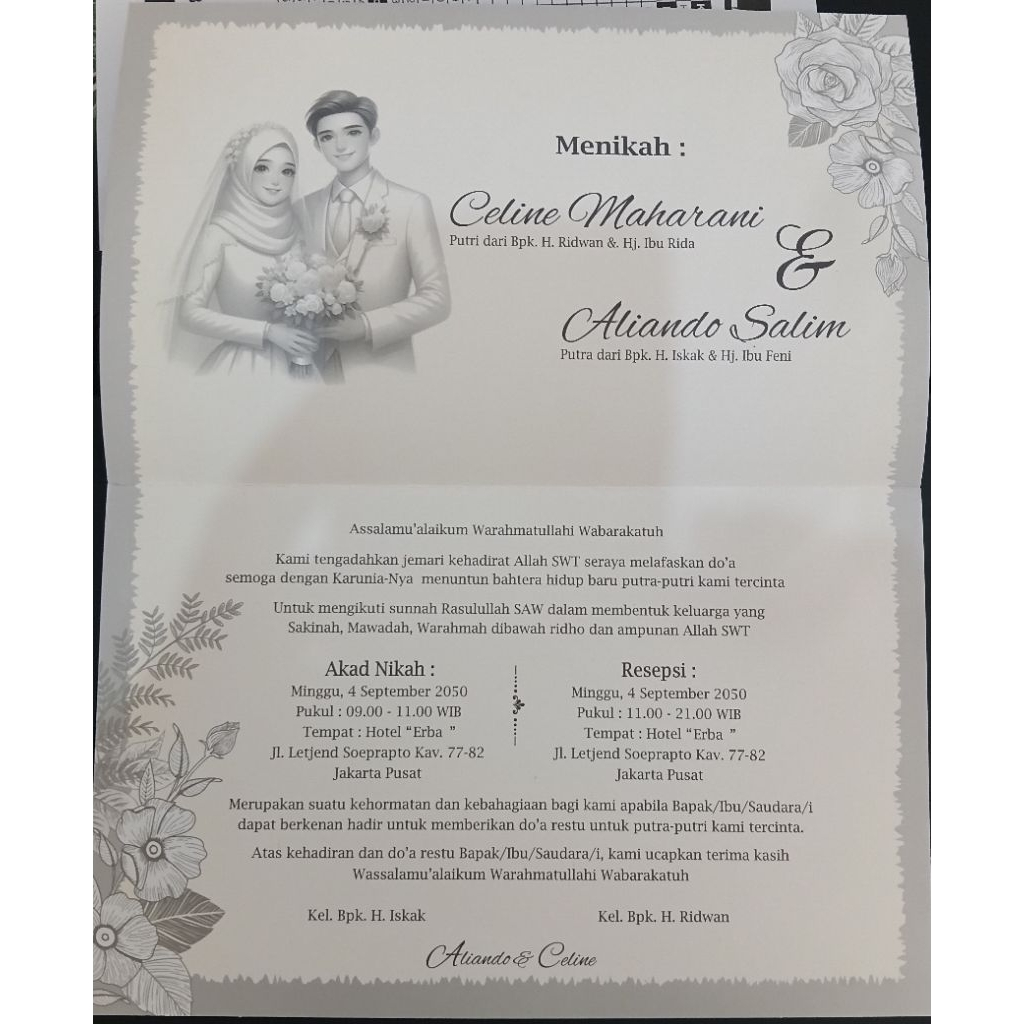 Undangan Nikah Erba 2510