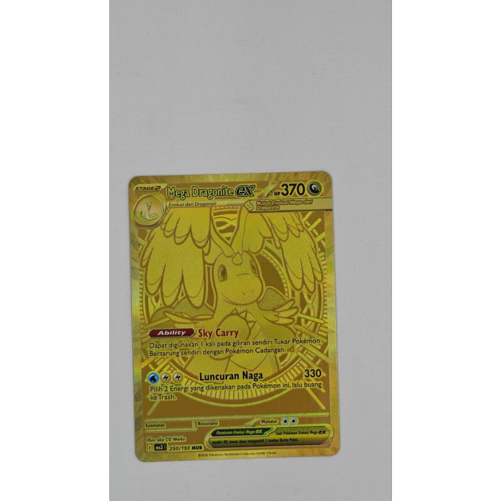 Pokemon TCG (ID) - Mega Dragonite EX 250/193 SAR