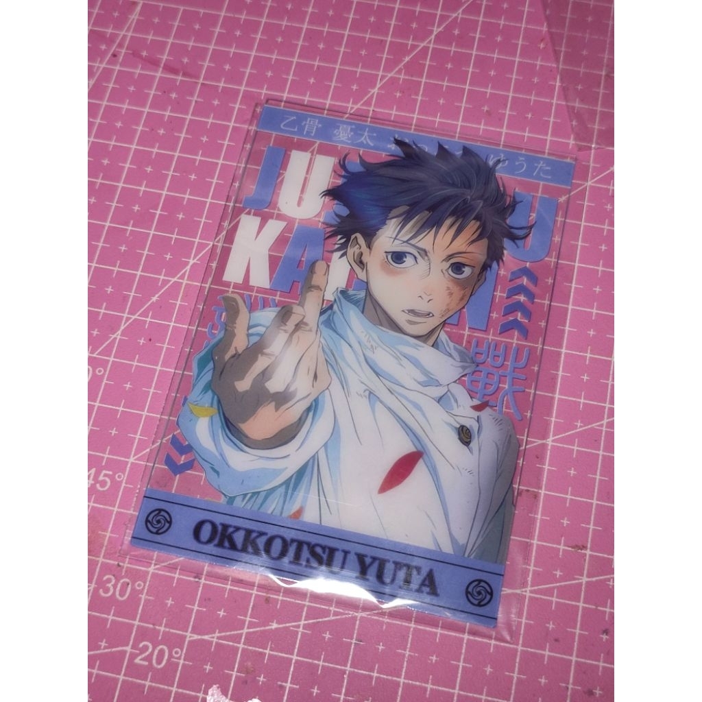 ready stock PVC card fanmade Yuta Okkotsu