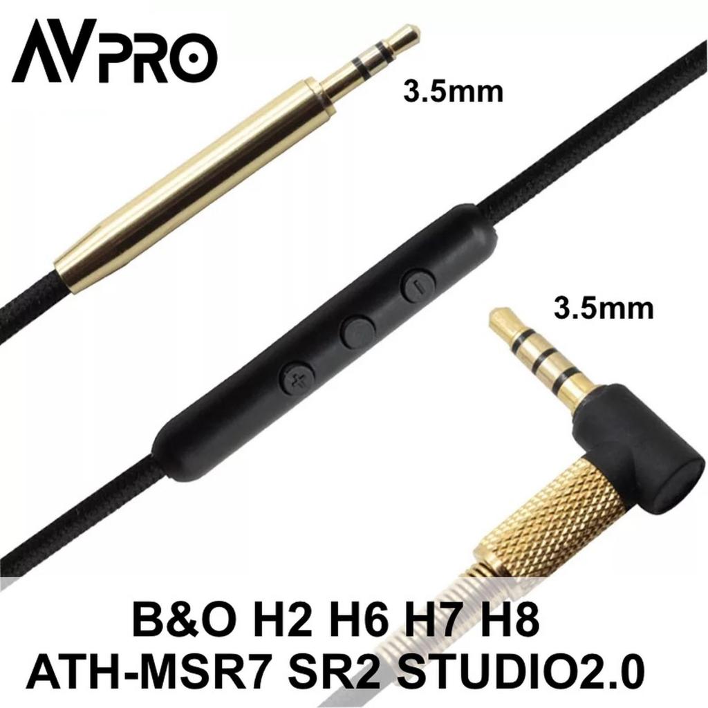 AVPRO AVL117 Replacement Headphone Cable for B&O H6 H8 / 3.5mm with Mic