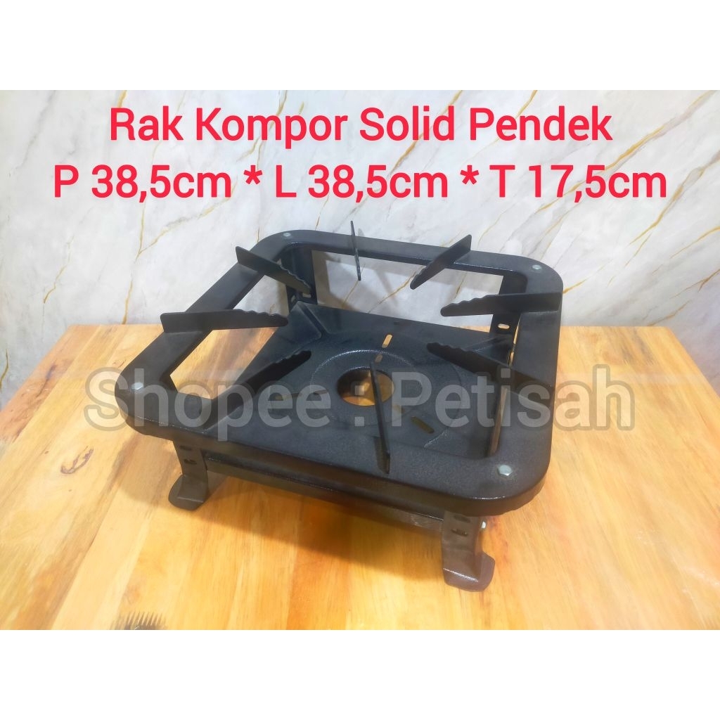 Rak Kompor Solid Pendek 17,5 cm / Rak Kompor Dapur Besi / Rak Kompor High Press / Rak Kompor Besar /