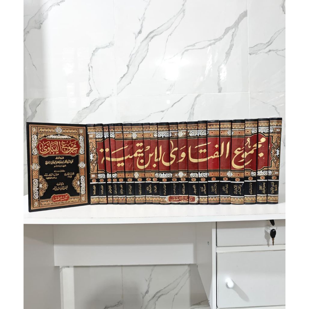Majmu' fatawa ibnu taimiyah