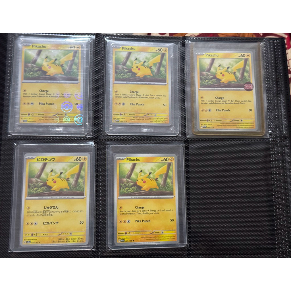 Pikachu Choki Choki promo