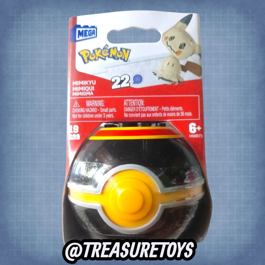 Mega Construx Pokemon Original Mattel