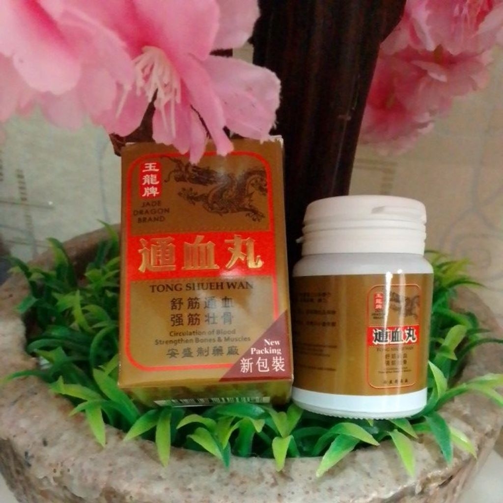 TONG SUEHI WAN