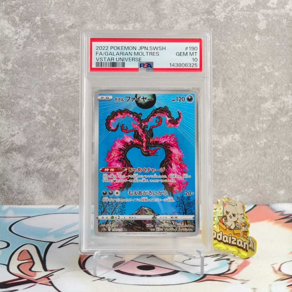 Galarian Moltres Shinji Kanda Slab PSA 10 s12a 190/172 AR JP Kartu TCG Pokemon
