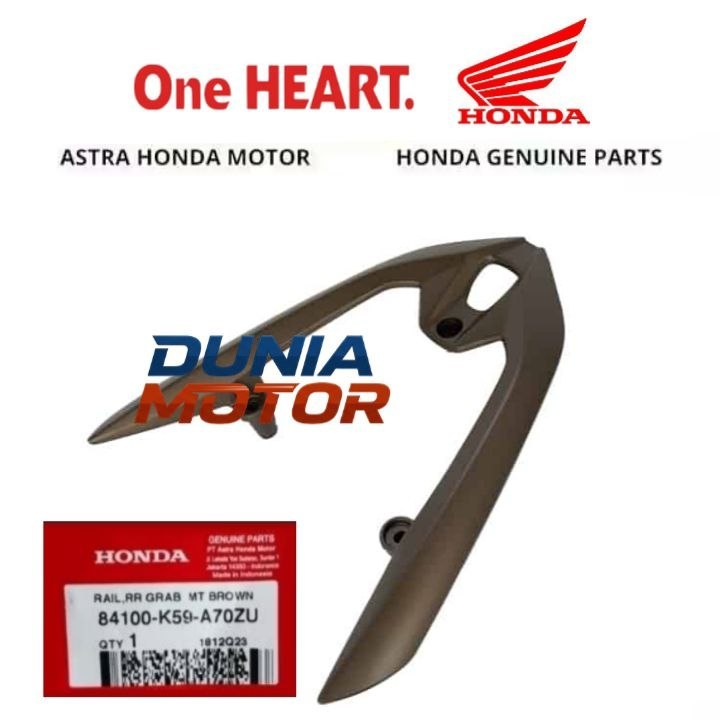 Behel Belakang Brown Coklat Matte Dop Doff Motor  Vario 125 eSP K2V K60R K59J 84100K59A70ZU 84100-K5