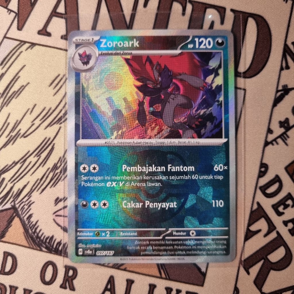 Zoroark Masterball Pokemon TCG Indo