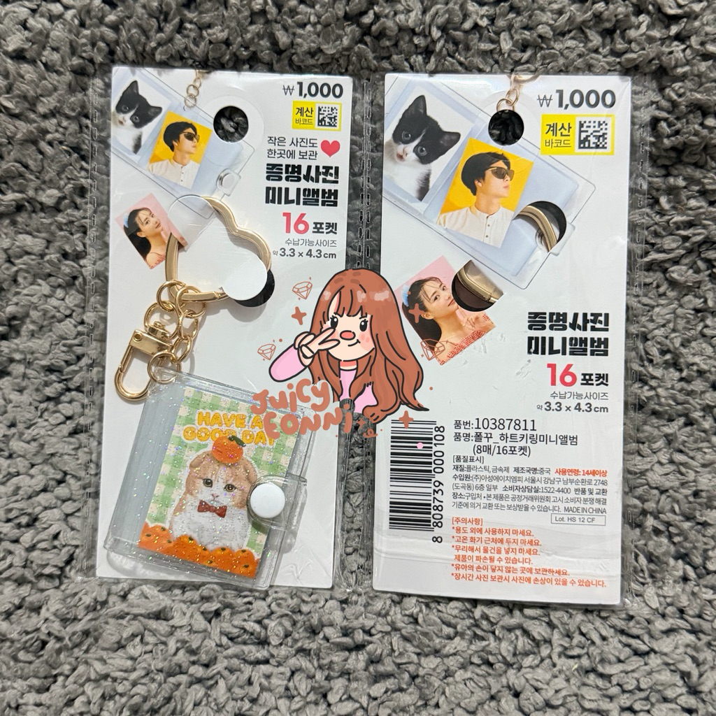 [READY] DAISO KOREA MINI PHOTO KEYRING