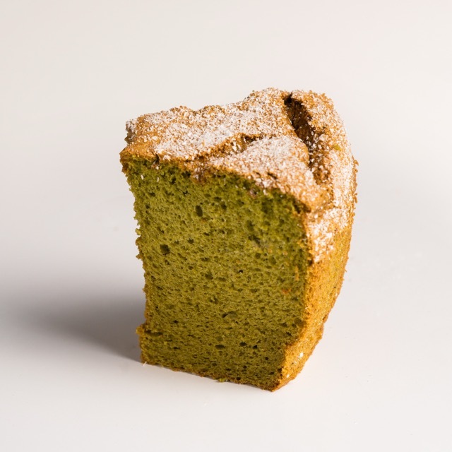 GF Chiffon Pandan Coconut - Slice