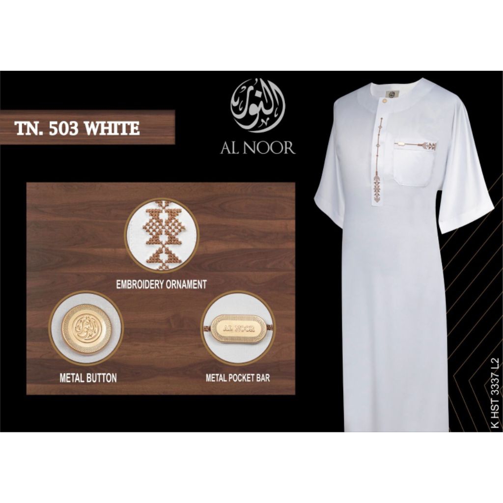 Jubah Al Noor Oman pendek