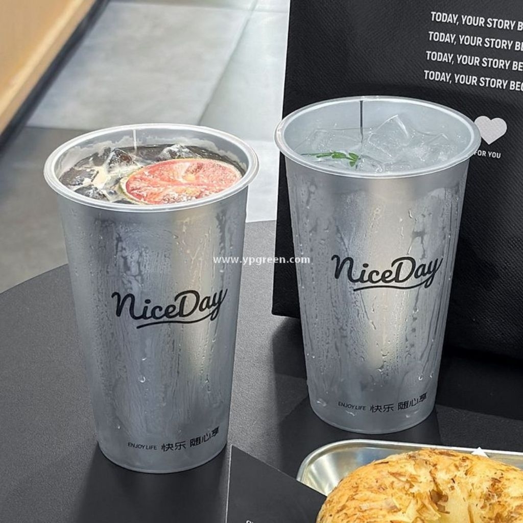 PP Injection Coffee Cup Food Grade Hot & Cold [25 pcs]