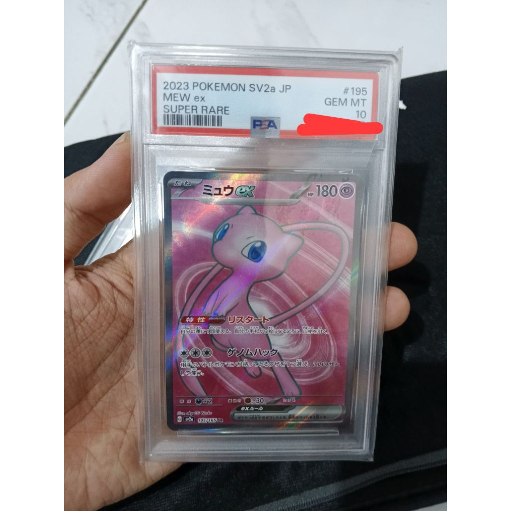 Mew ex SR Japan 2023 Psa 10