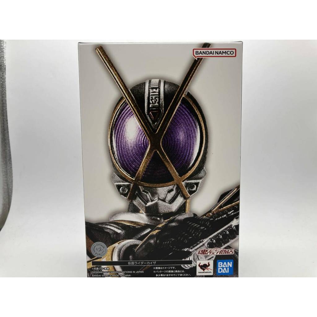SHF / S.H.Figuarts Kamen Rider 555 Faiz Series – Kamen Rider Kaixa SS