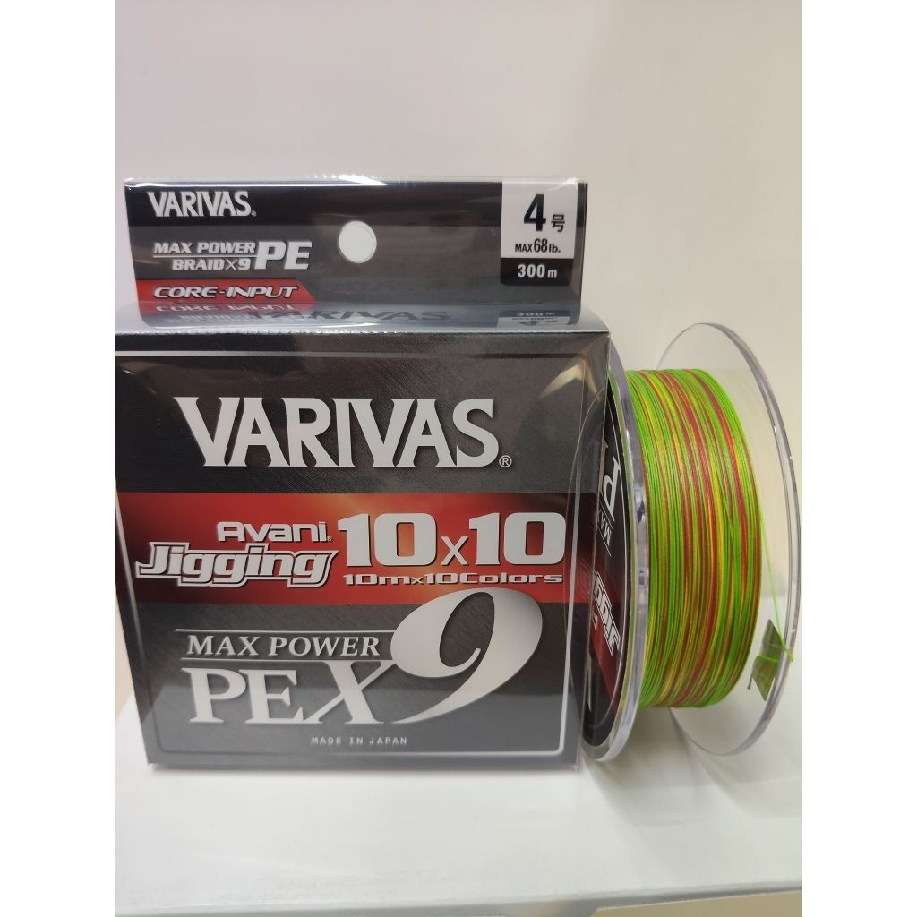 SENAR VARIVAS AVANI JIGING X9 PE 4/300M PE PREMIUM MADE IN JAPAN